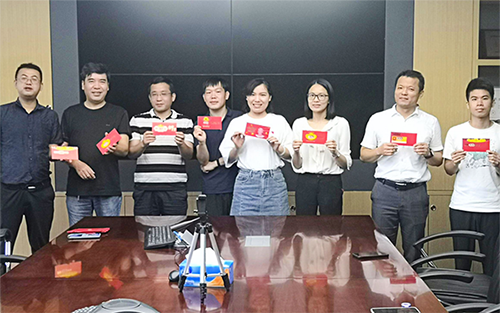 組創(chuàng)微電子舉行2021年4-5月份達(dá)標(biāo)表彰大會，弘揚(yáng)奮斗精神