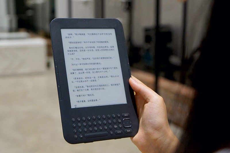 深圳電紙書方案公司