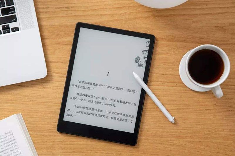 電子閱讀器研發(fā)設(shè)計