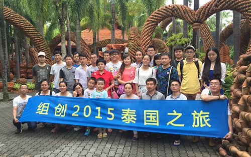 組創(chuàng)2015年泰國(guó)之旅：大皇宮的輝煌與迷人的金沙島