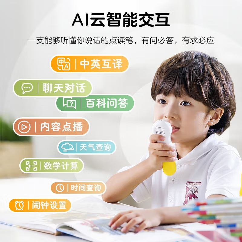 圖片3.png