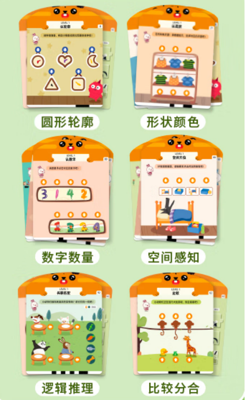 圖片1.png