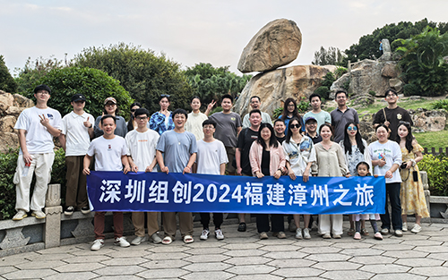 福建漳州之旅：踏上迷人海島，探尋閩南風(fēng)情