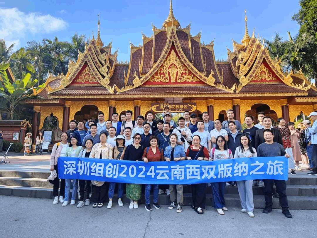 企業(yè)微信截圖_17326786907977.png