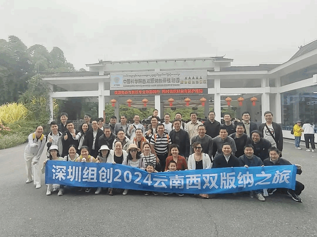 企業(yè)微信截圖_17326790245250.png