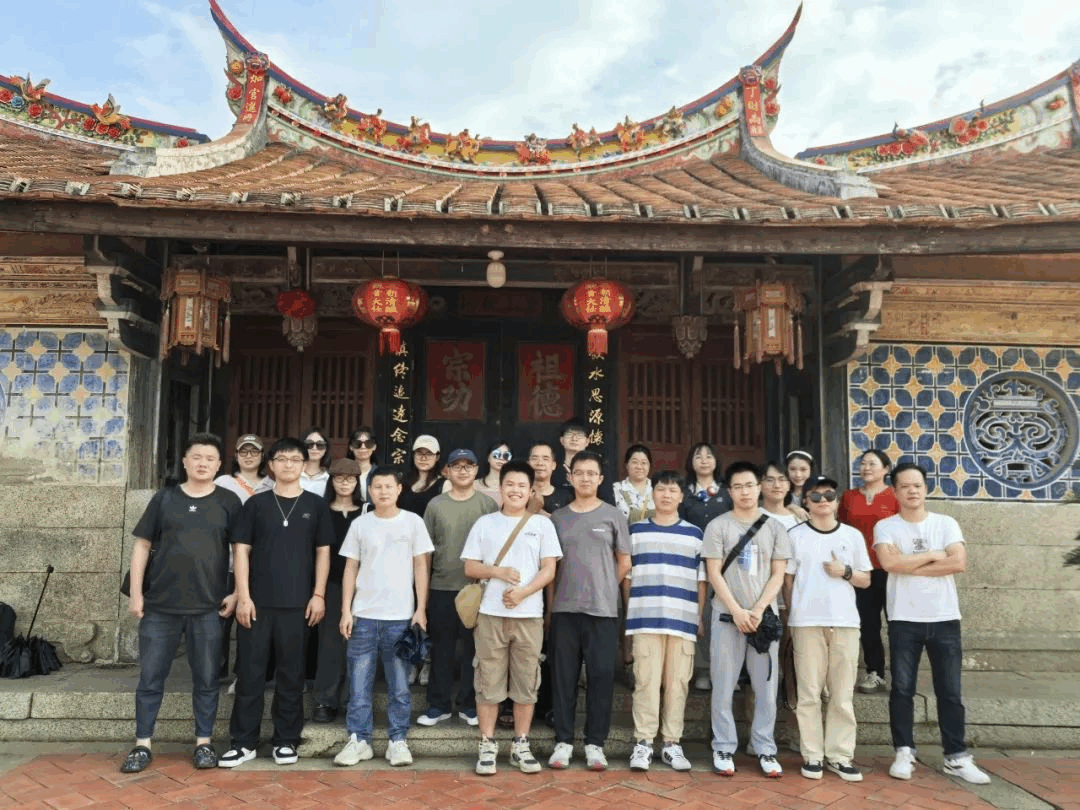 企業(yè)微信截圖_17326974975295.png