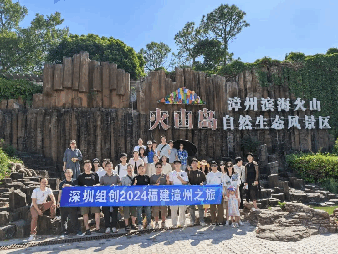 企業(yè)微信截圖_17326975346362.png