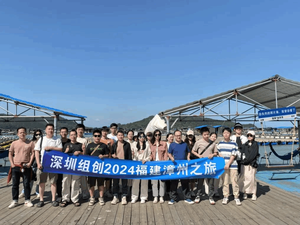 企業(yè)微信截圖_17326975685513.png