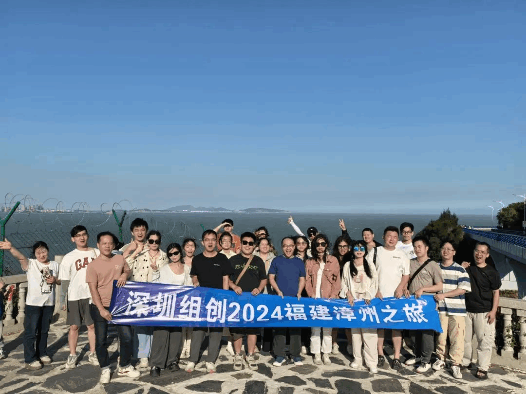 企業(yè)微信截圖_17326976194456.png