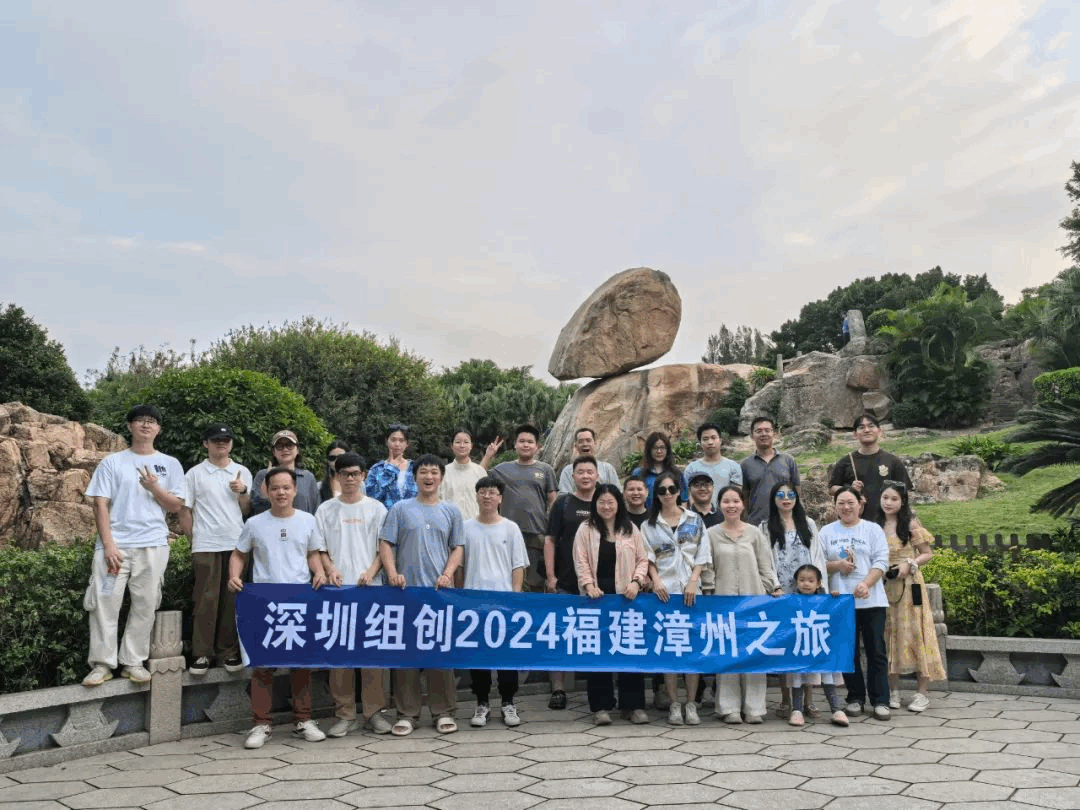 企業(yè)微信截圖_17326976105022.png