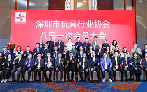 組創(chuàng)閃耀深圳玩具行業(yè)協(xié)會(huì)盛會(huì)，共探行業(yè)創(chuàng)新發(fā)展新篇！