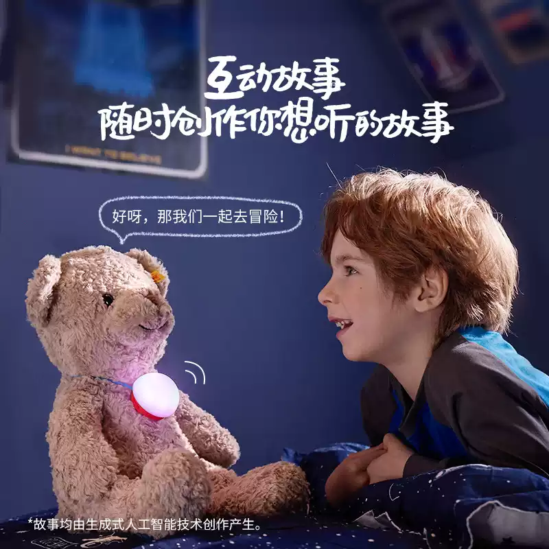 企業(yè)微信截圖_17404716662033.png